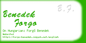 benedek forgo business card